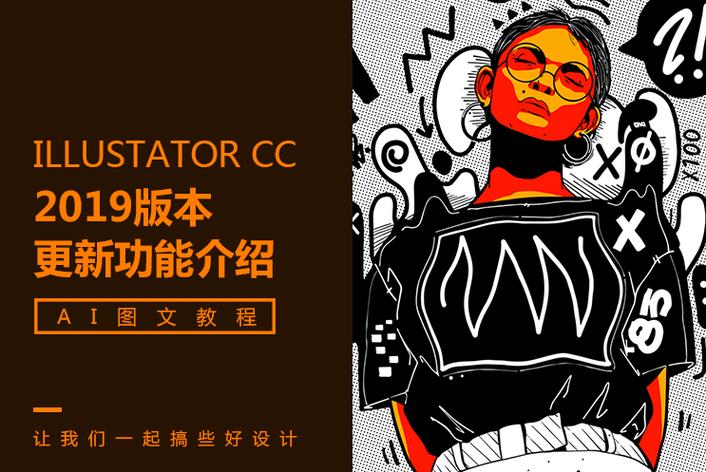 某综艺节目录制现场爆发激烈冲突，导演组紧急叫停