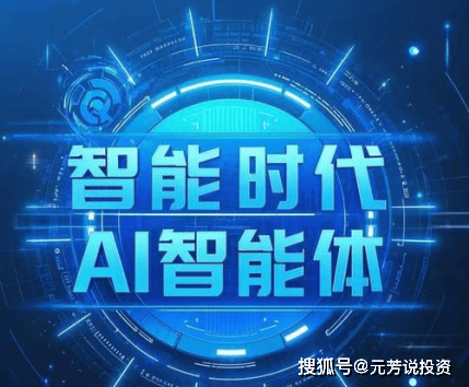 吃瓜群众甲